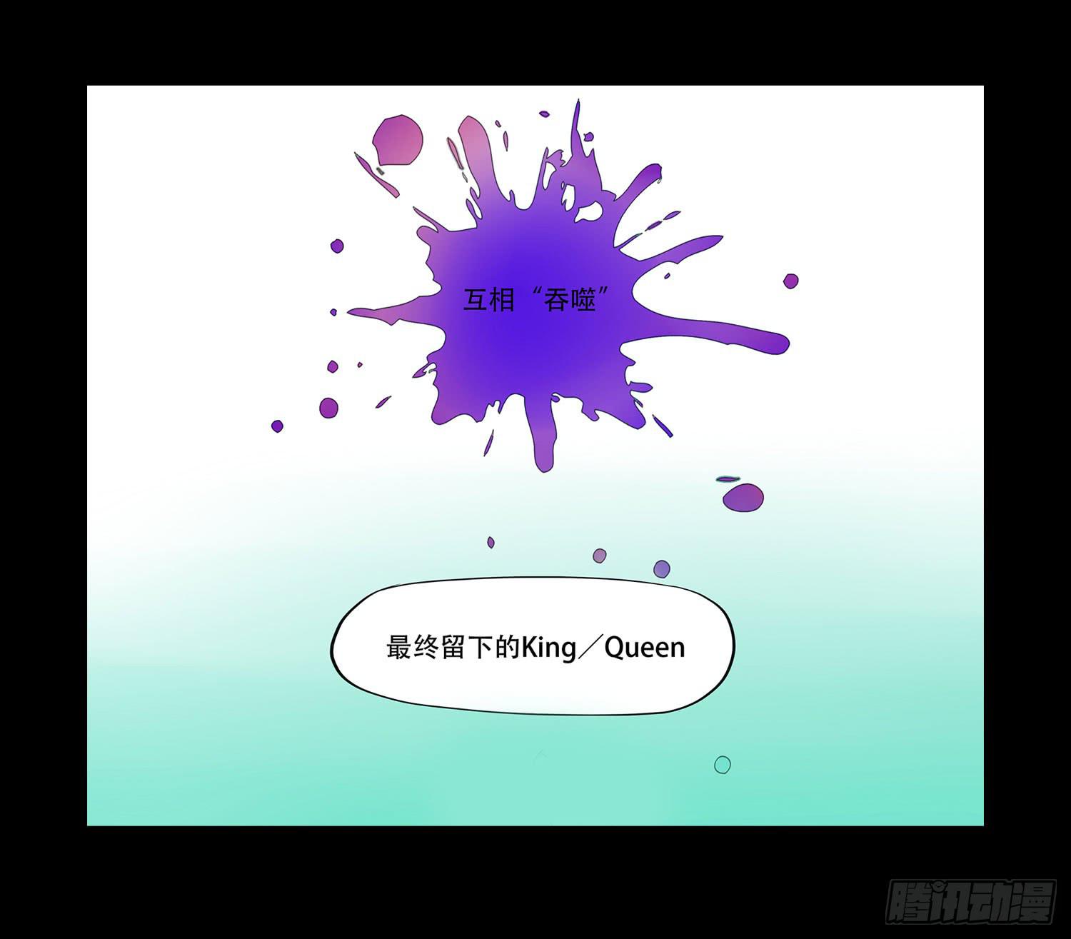 048:凌盛的电话（下）10
