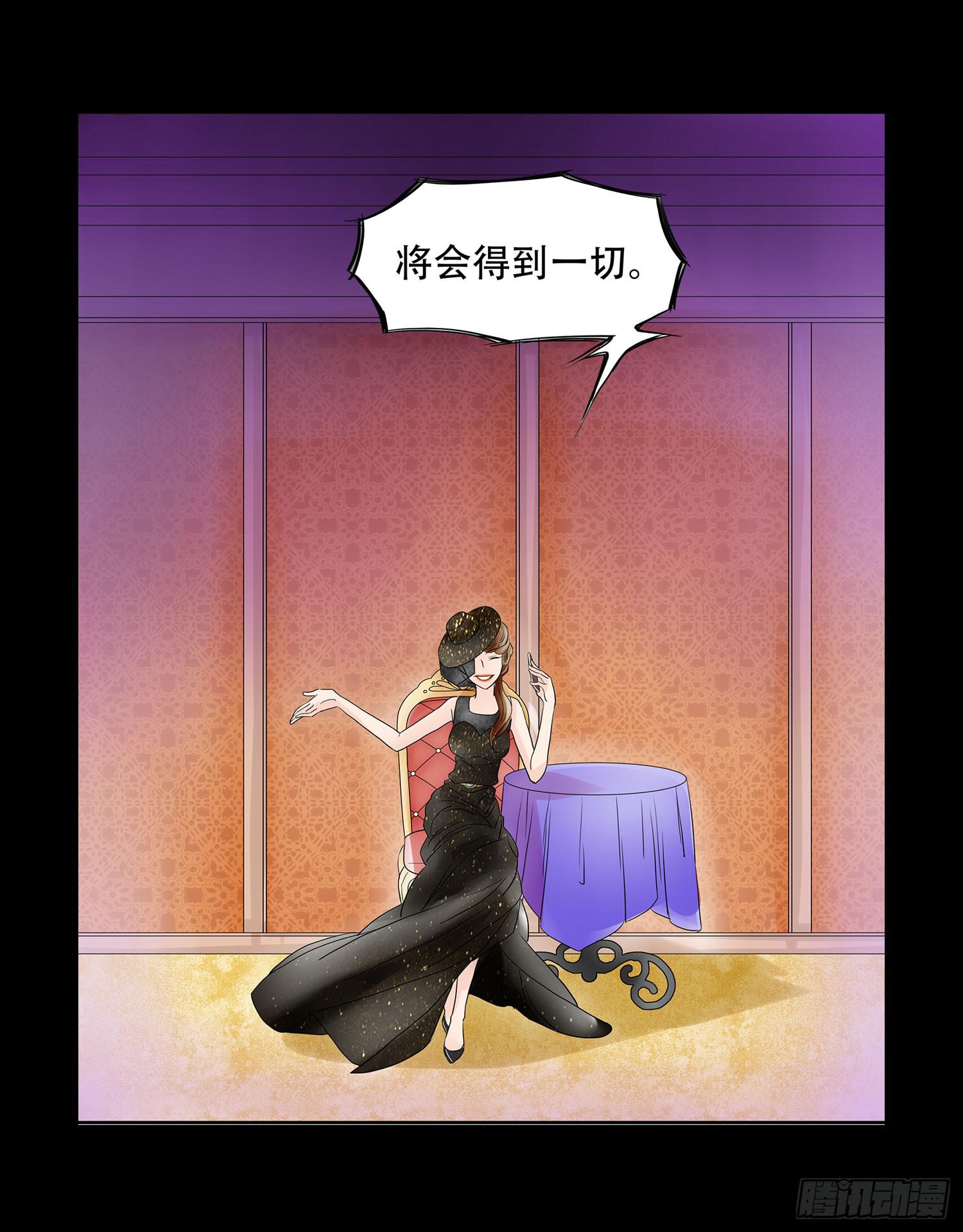 048:凌盛的电话（下）12