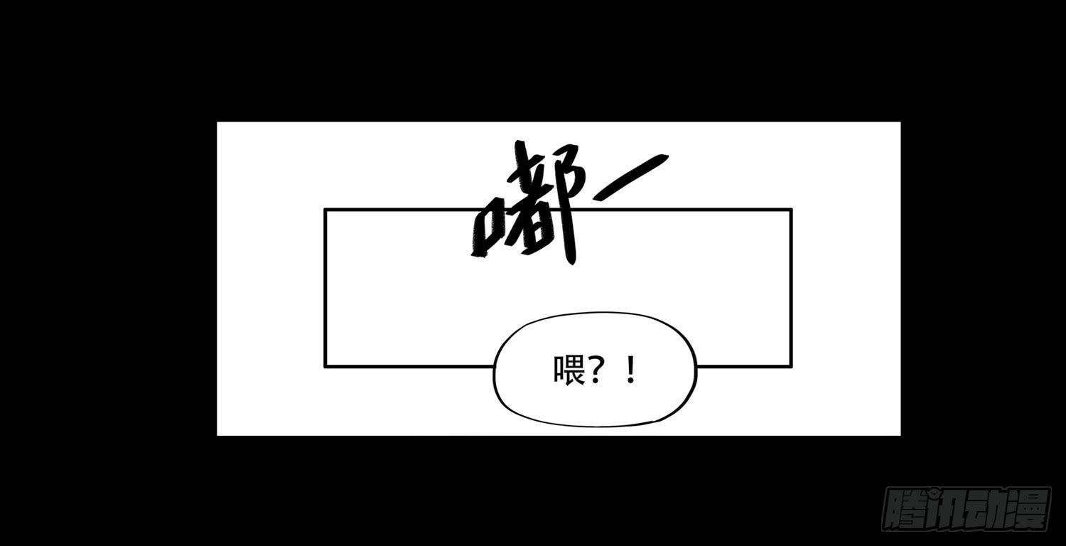 048:凌盛的电话（下）18