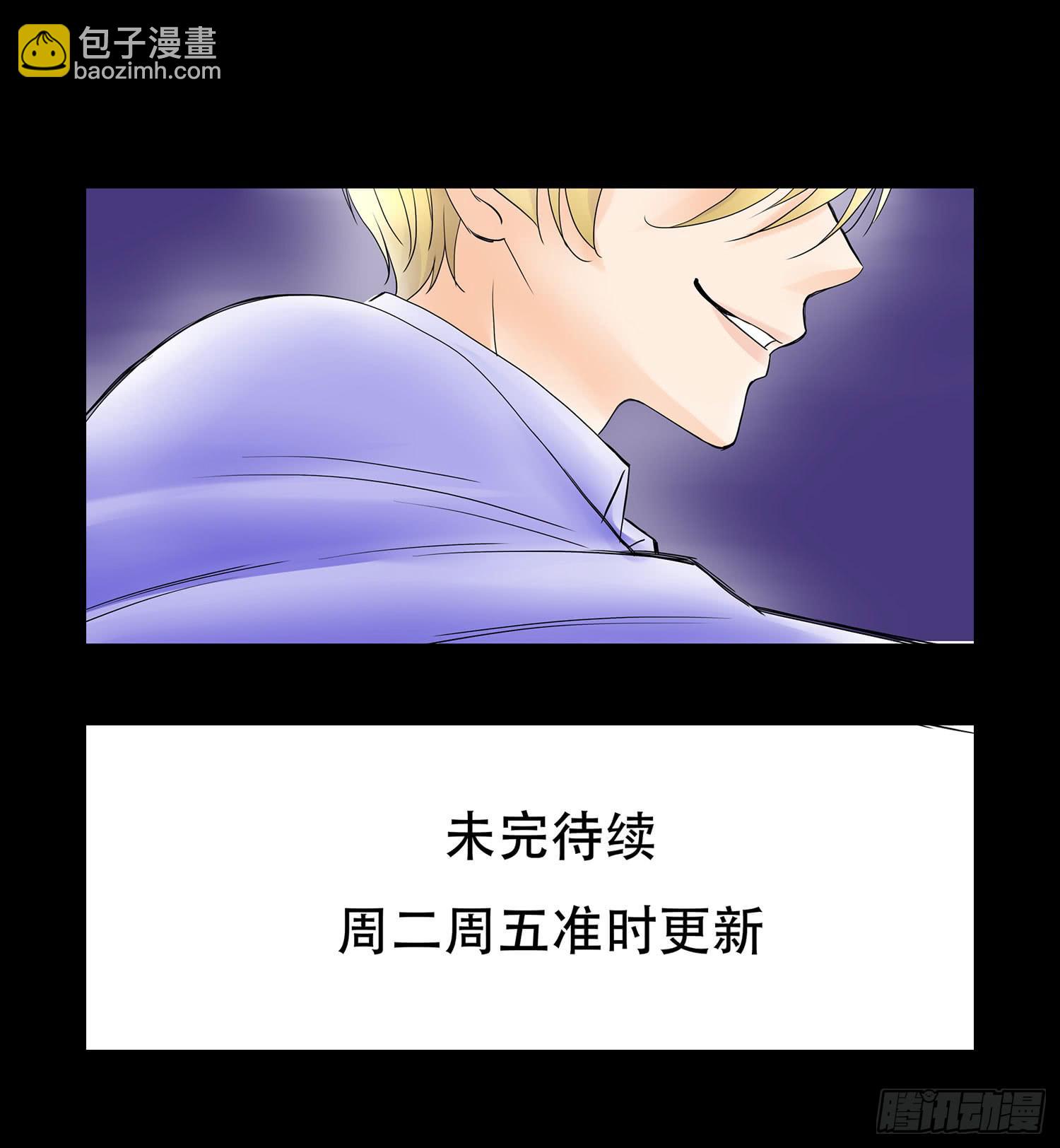 048:凌盛的电话（下）30