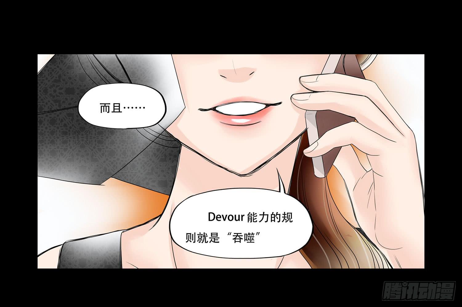 048:凌盛的电话（下）9