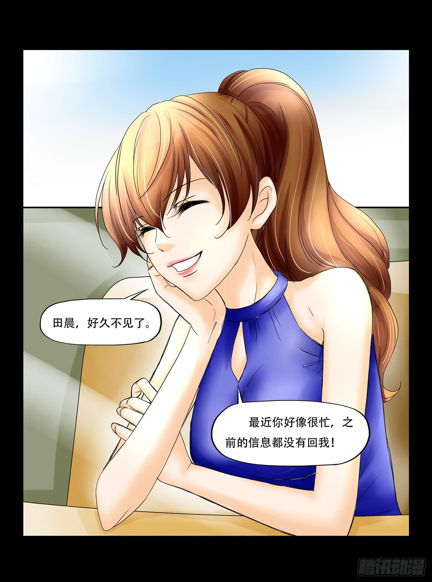 052:包1
