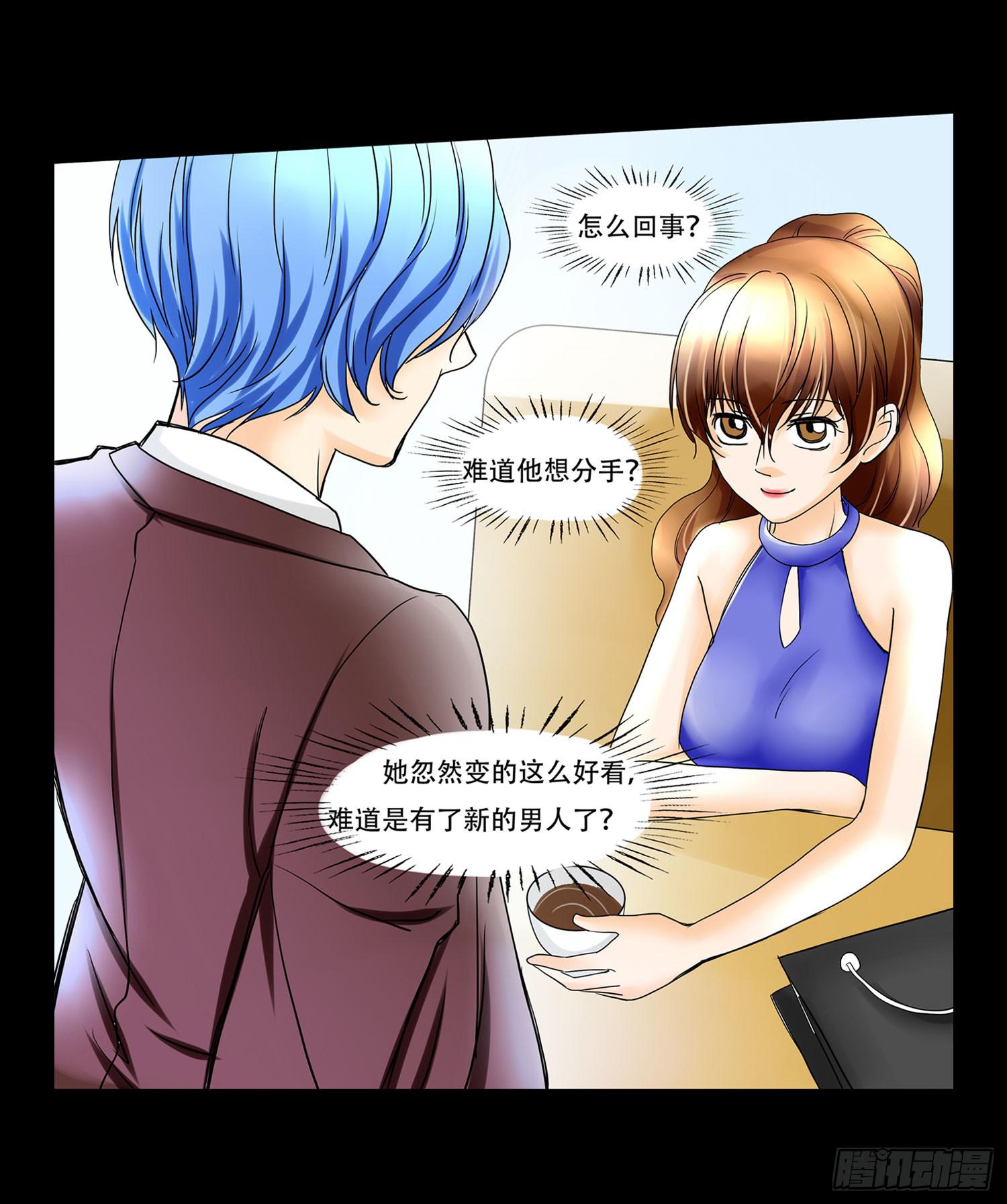 052:包17