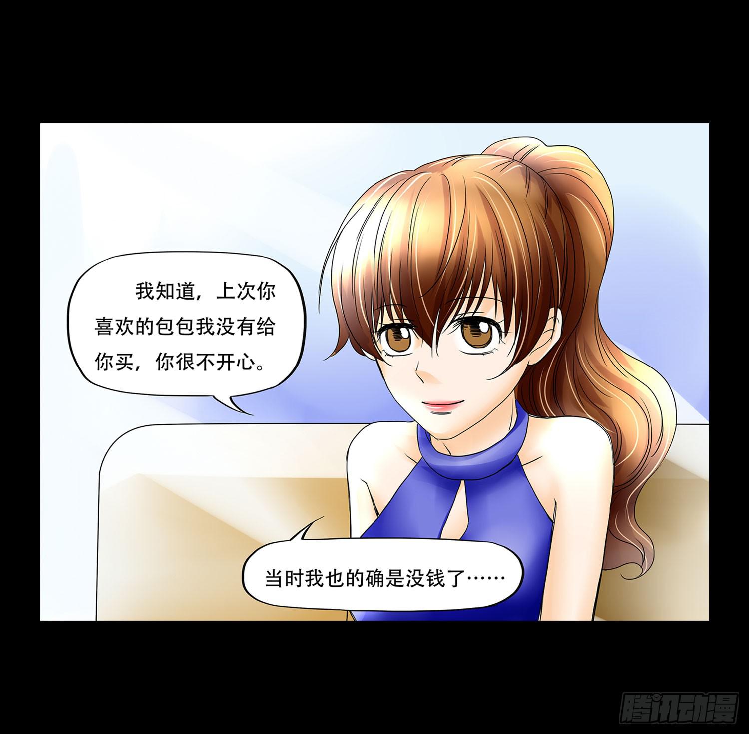 052:包21