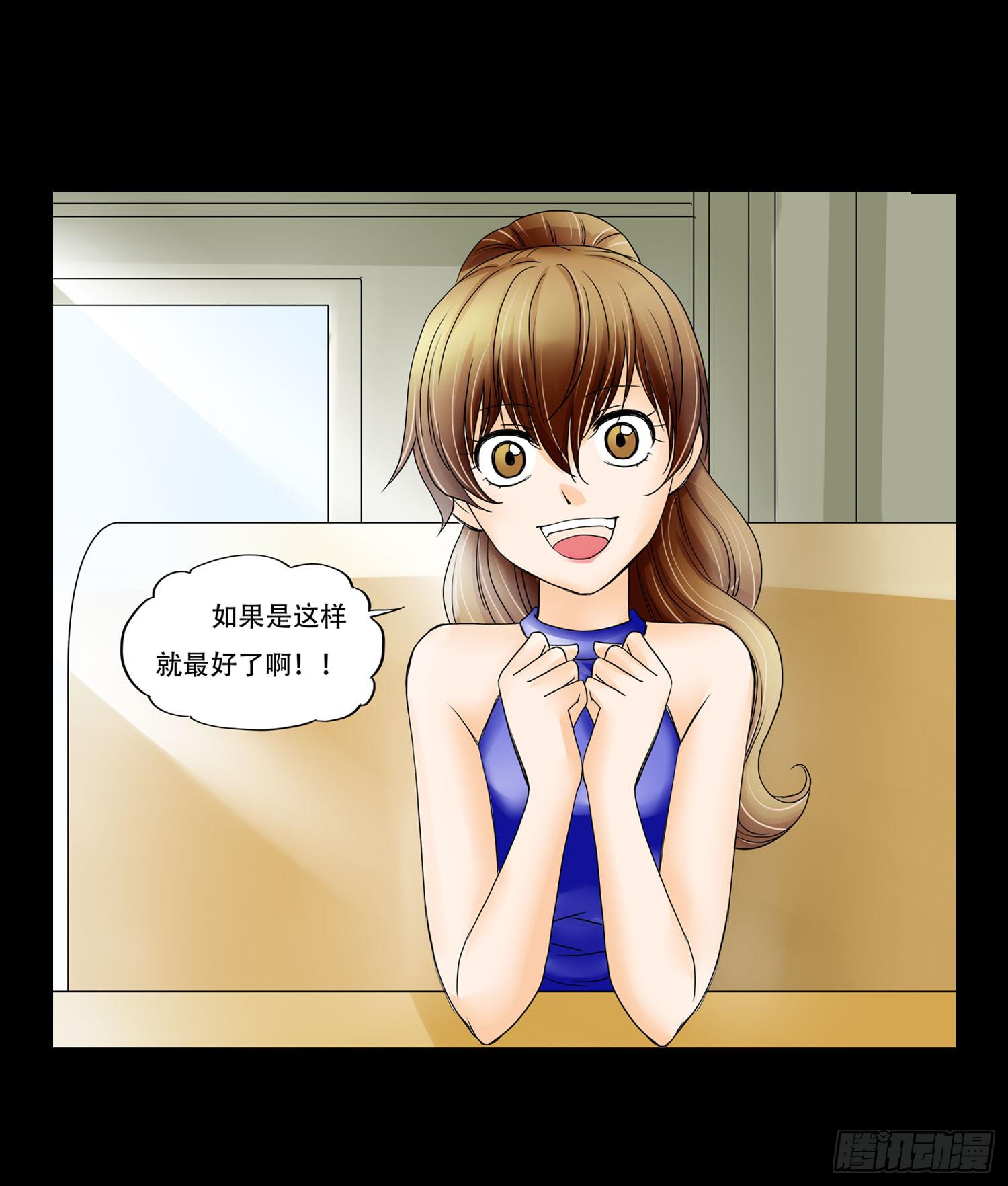 052:包32