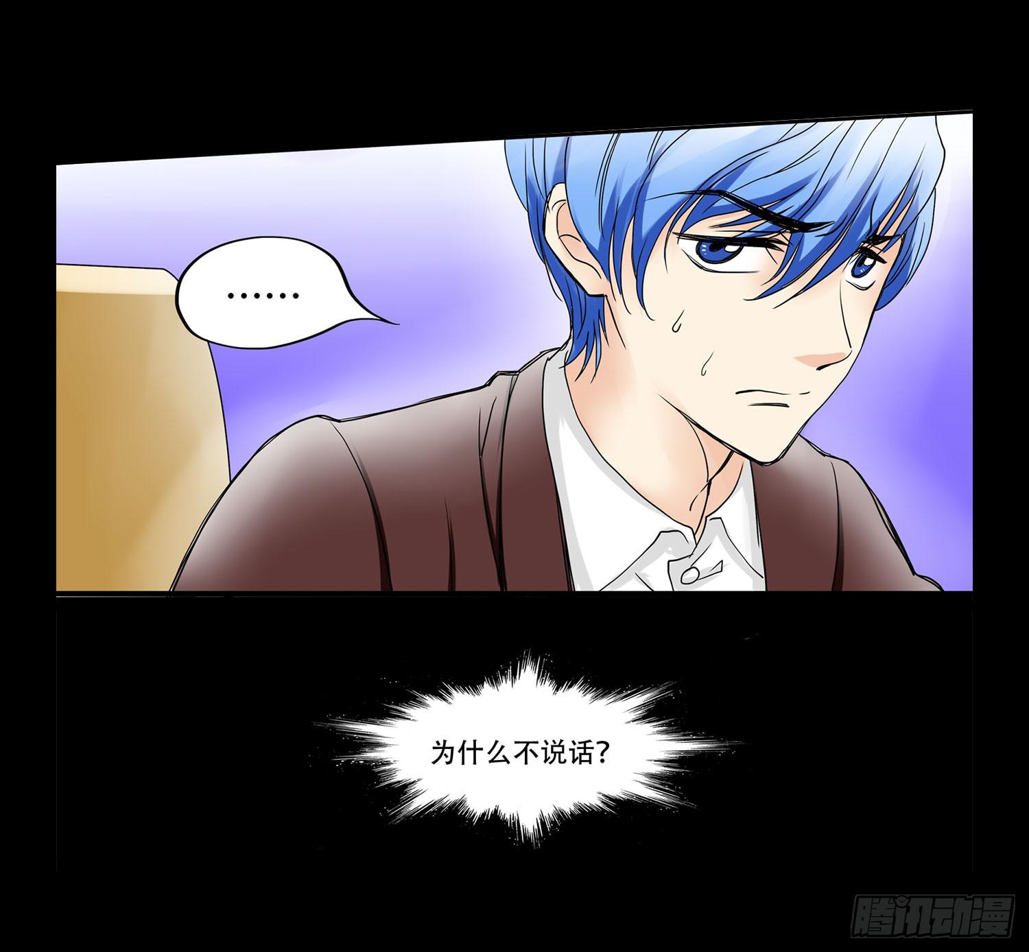 054:土豪之路2