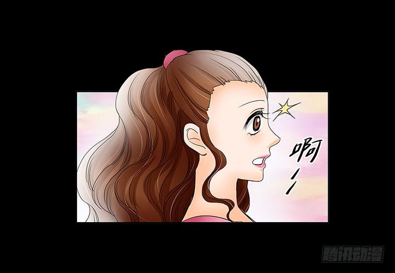 057:怀疑14