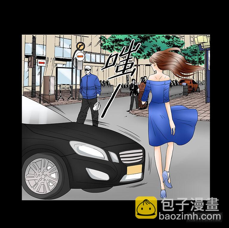 057:怀疑24