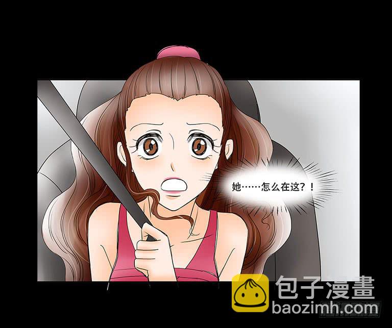 057:怀疑28