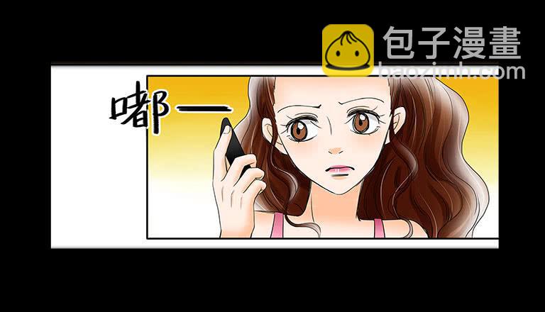 057:怀疑4