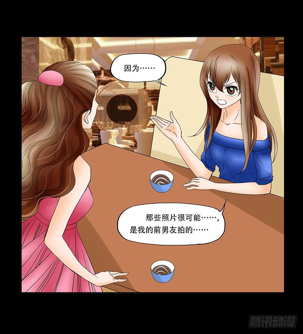 063:好戏14