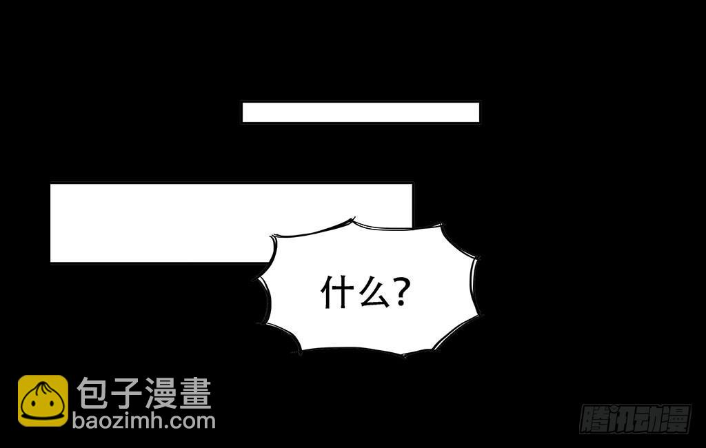 063:好戏15