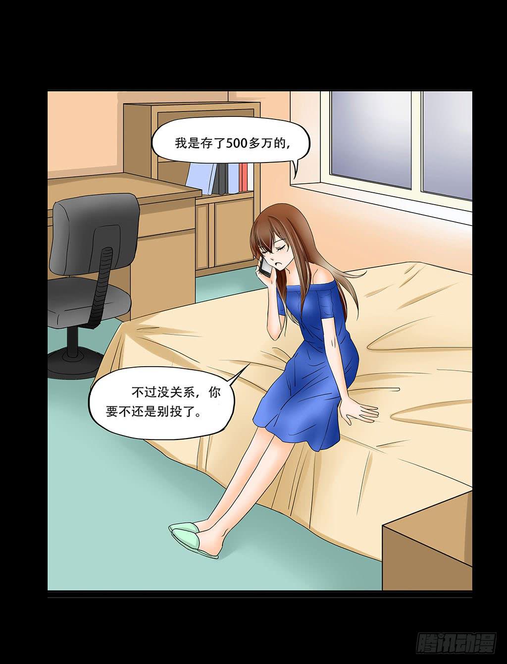 063:好戏18