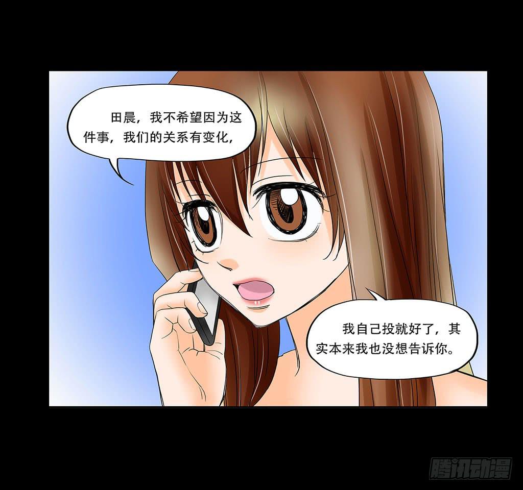 063:好戏19