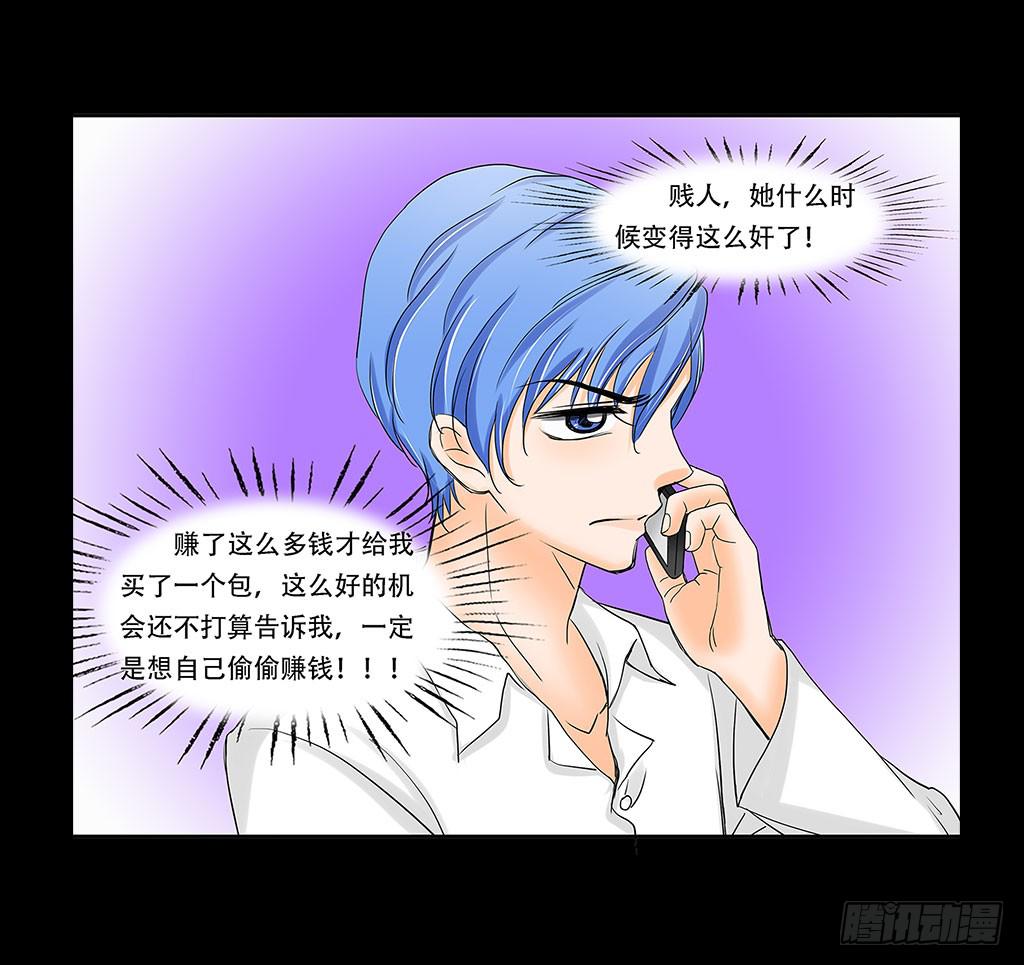 063:好戏20