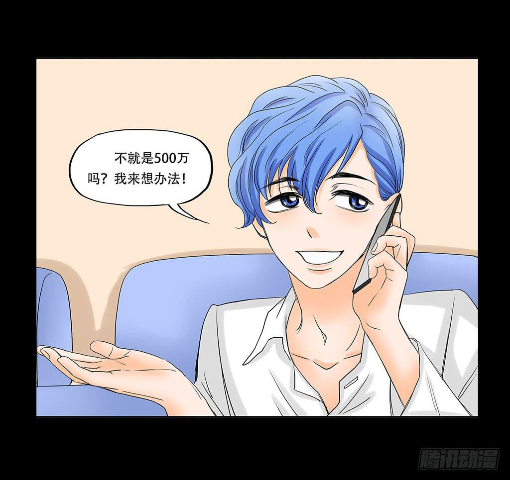 063:好戏22