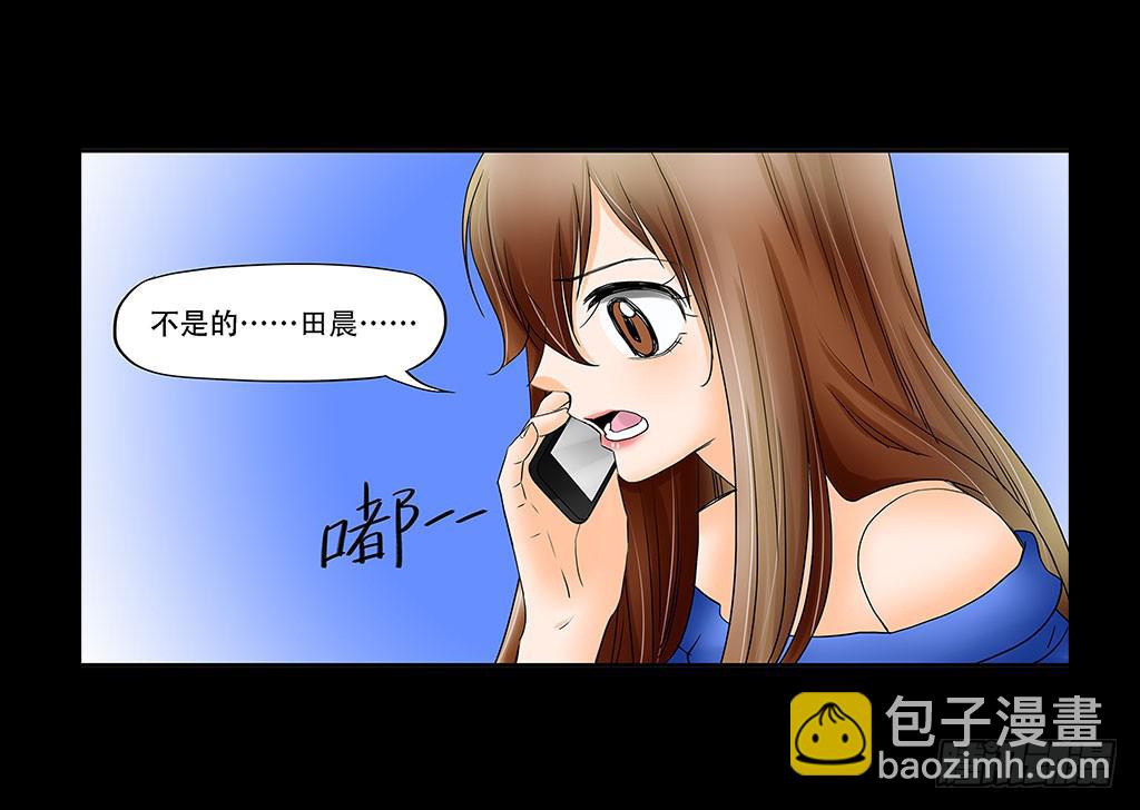 063:好戏25
