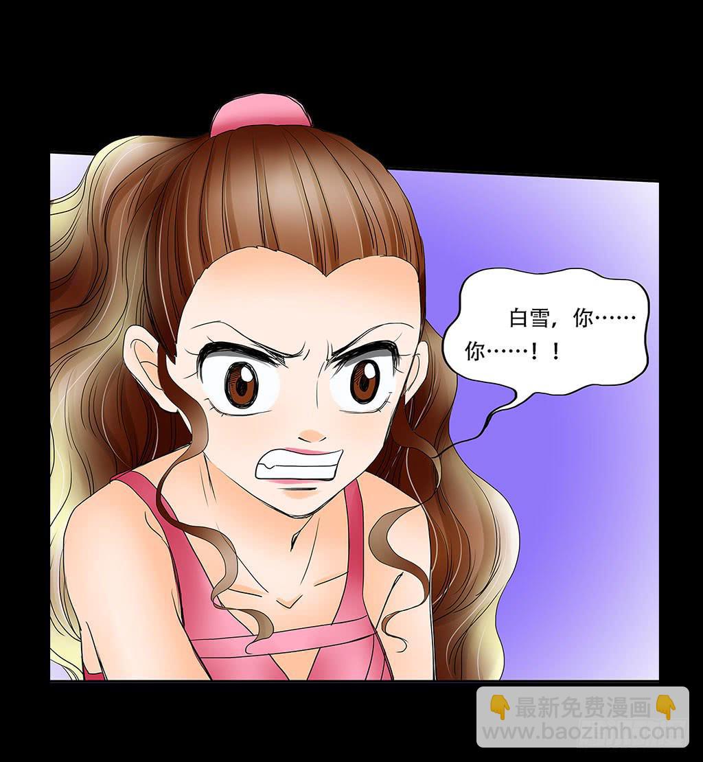 063:好戏3