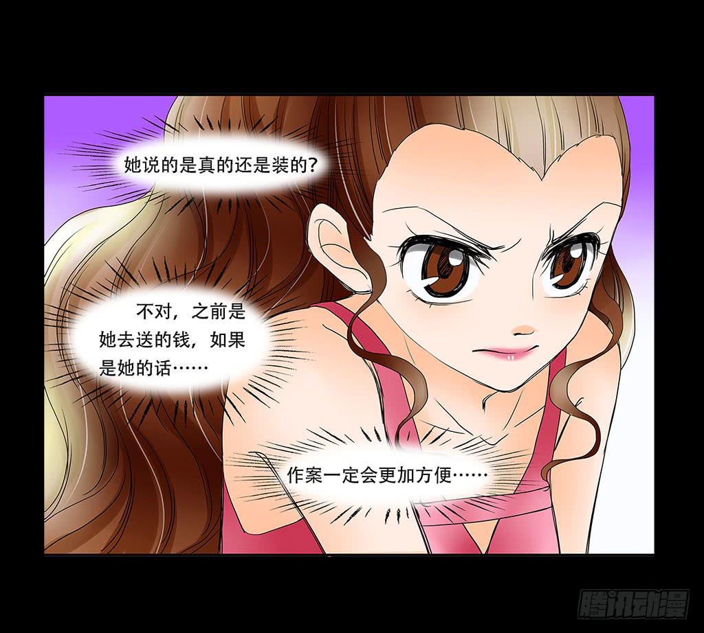 063:好戏4
