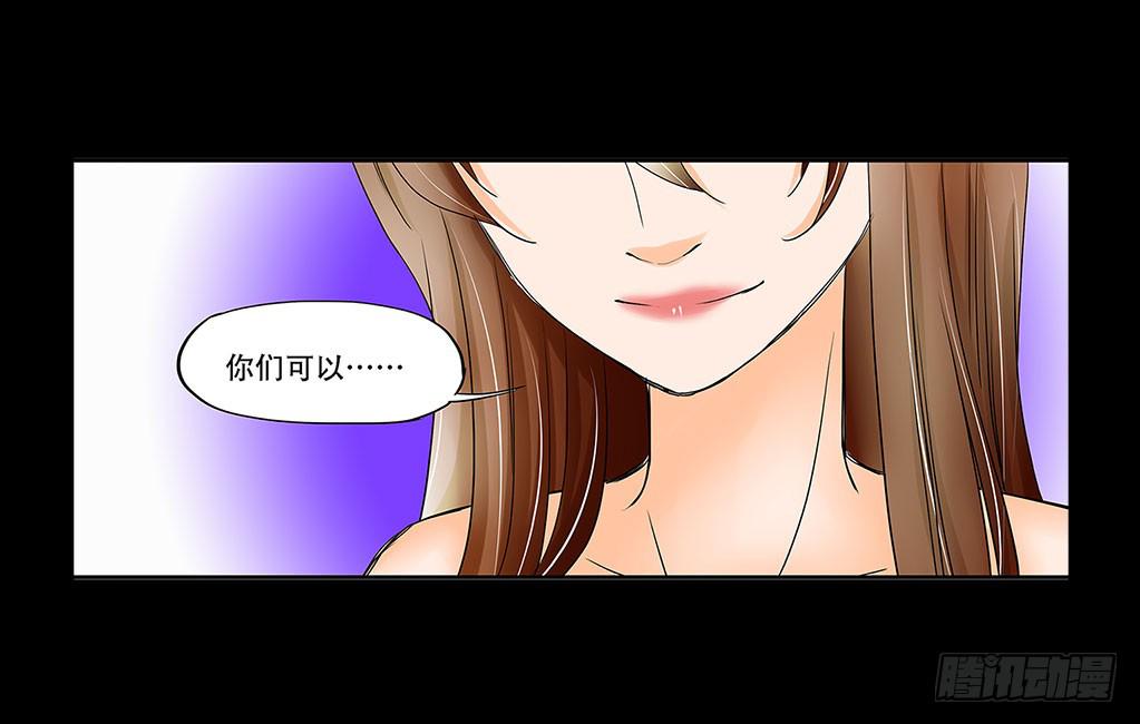 065:投资20