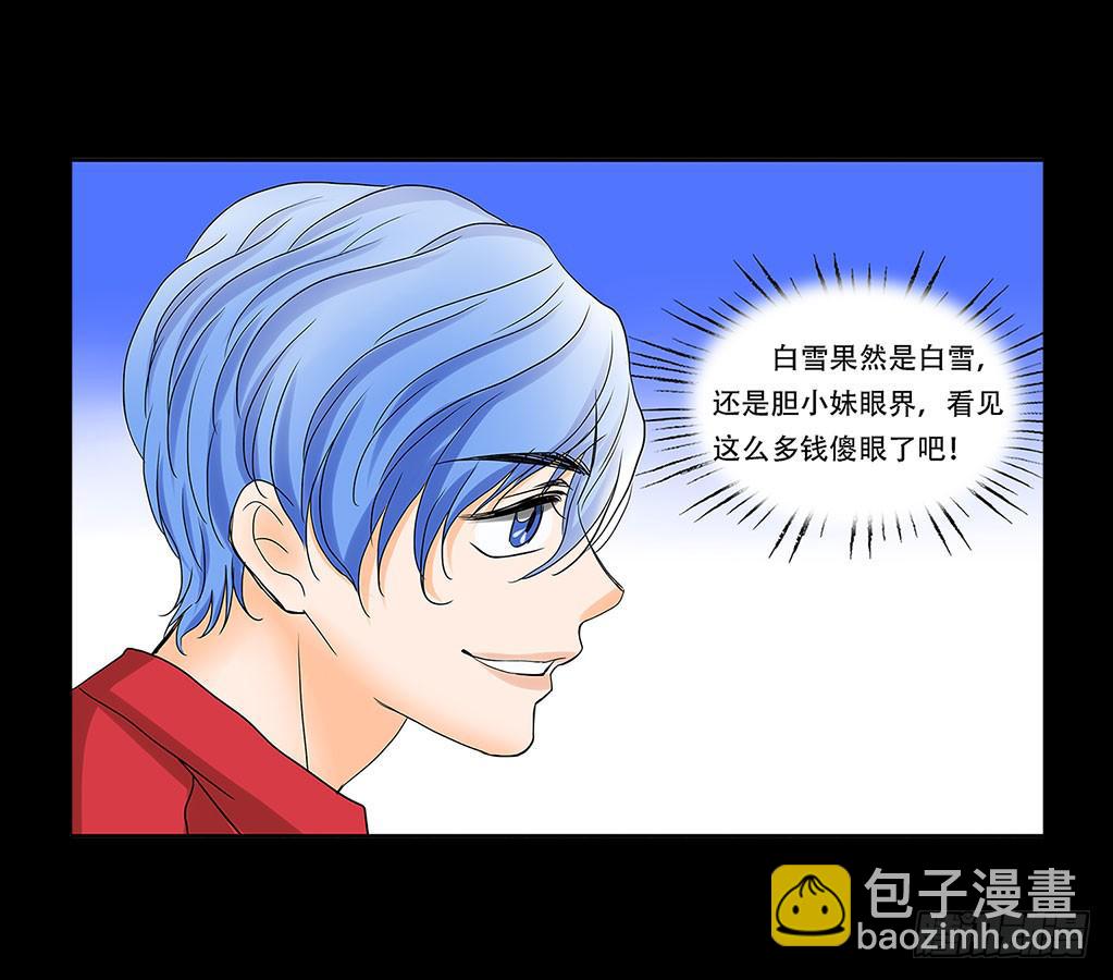 065:投资22