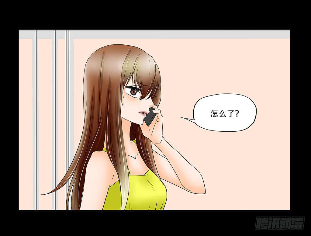 065:投资3