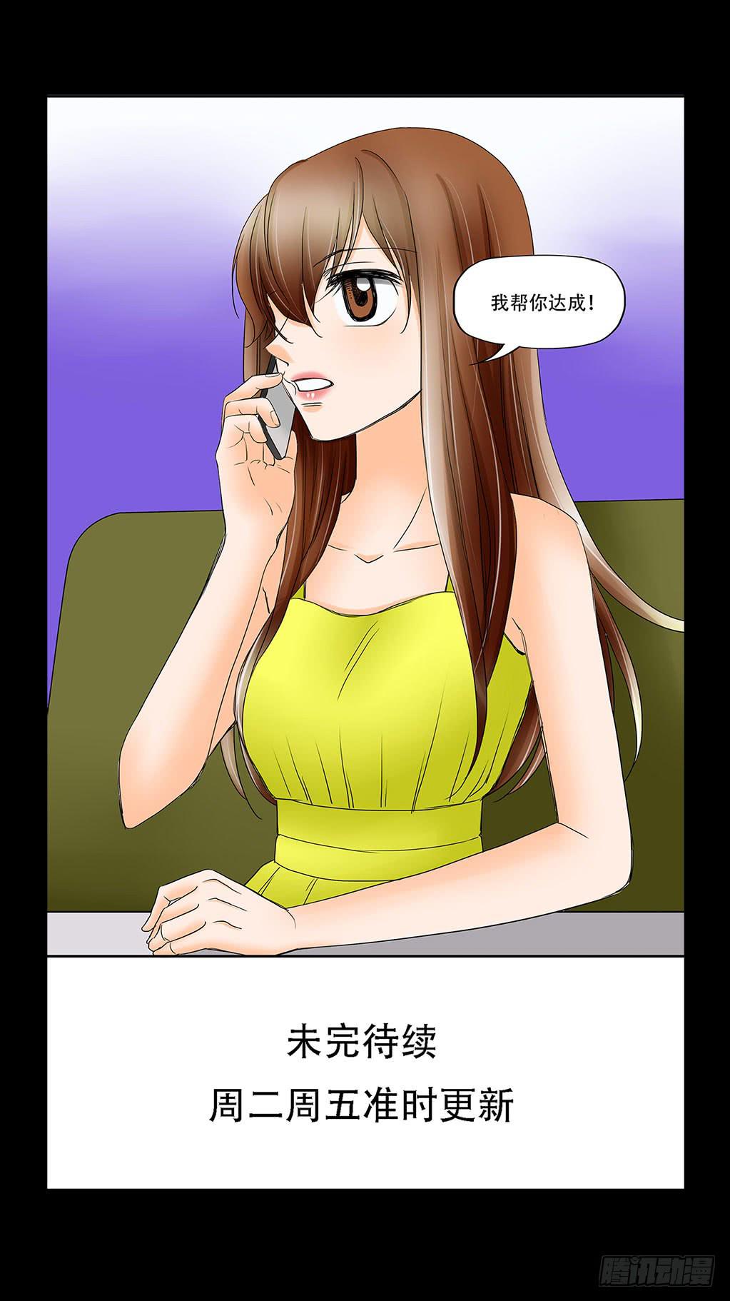 065:投资30