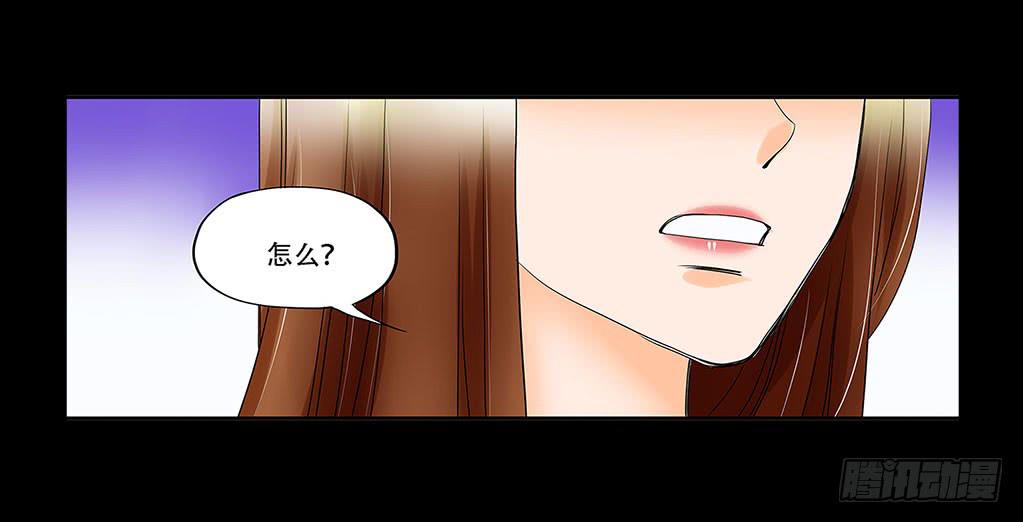 065:投资5