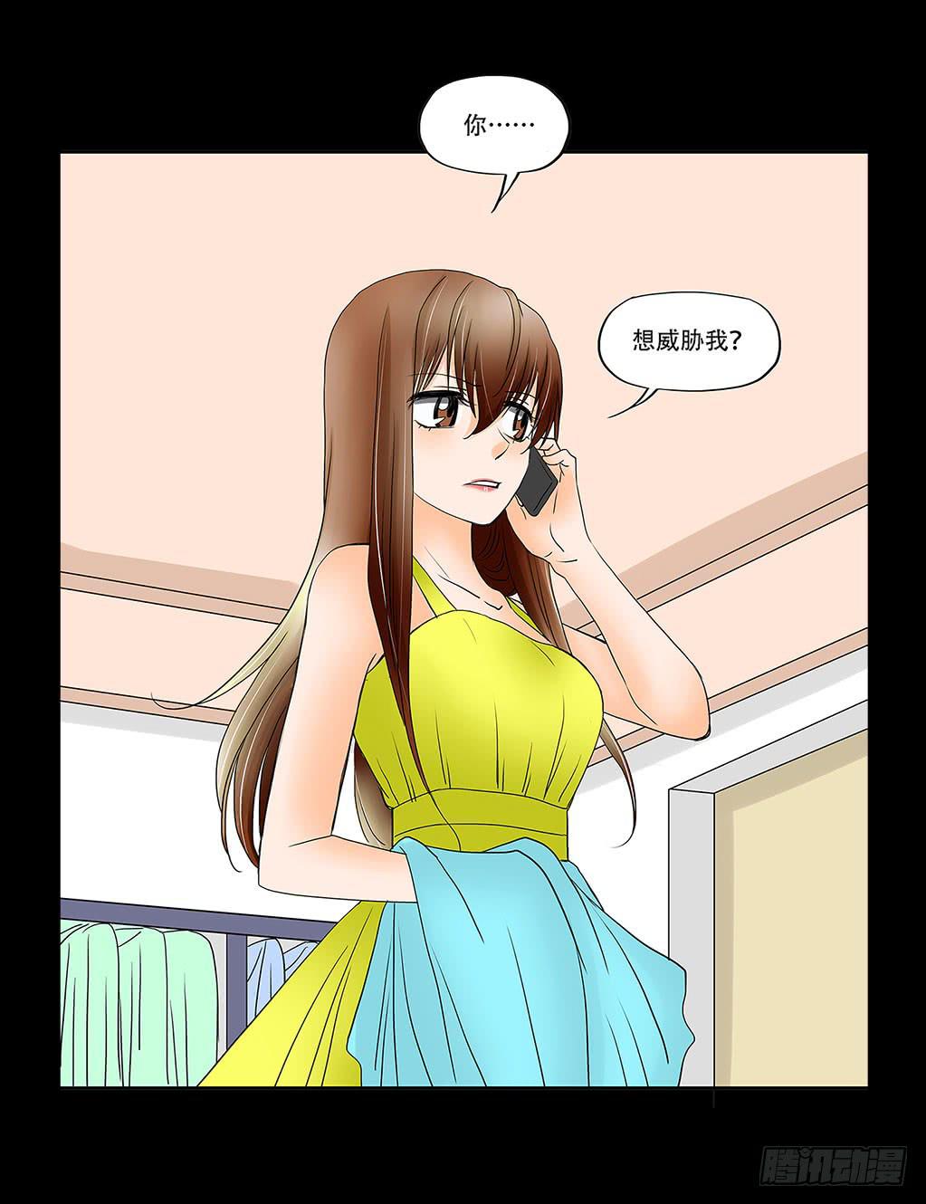 065:投资6