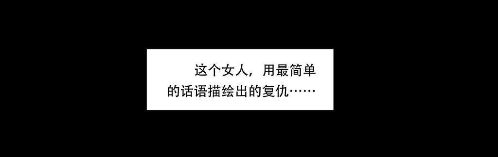 066:诈骗犯8