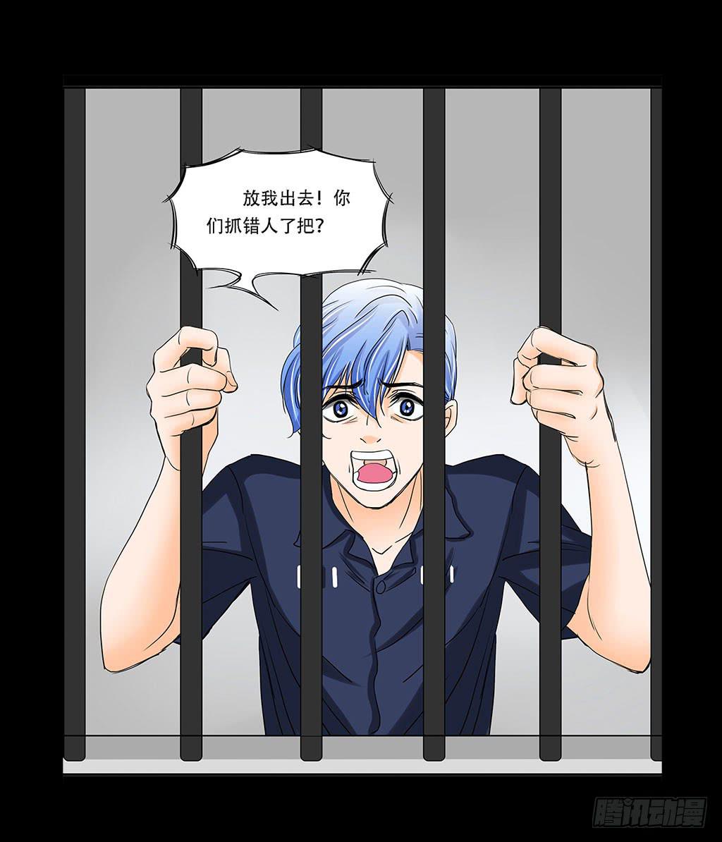 067:目的是复仇！1