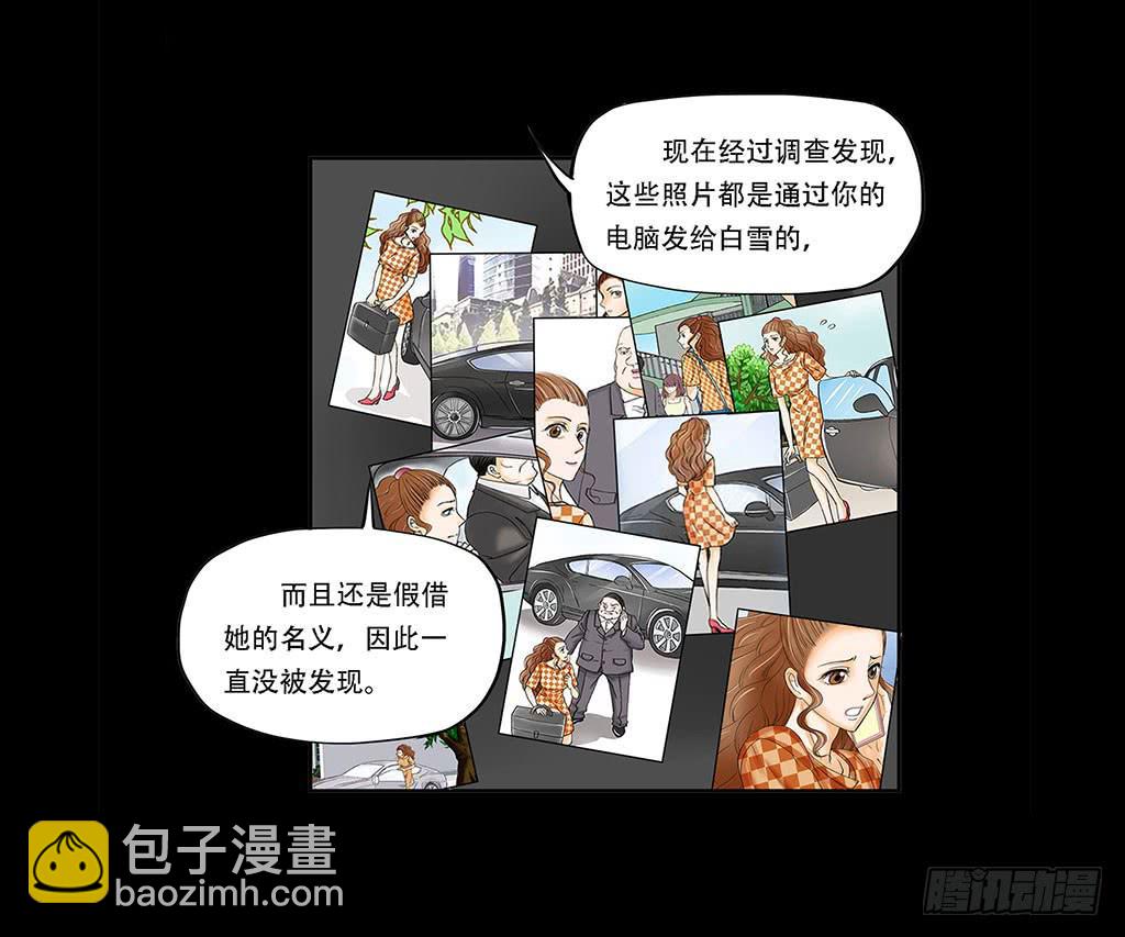 067:目的是复仇！18