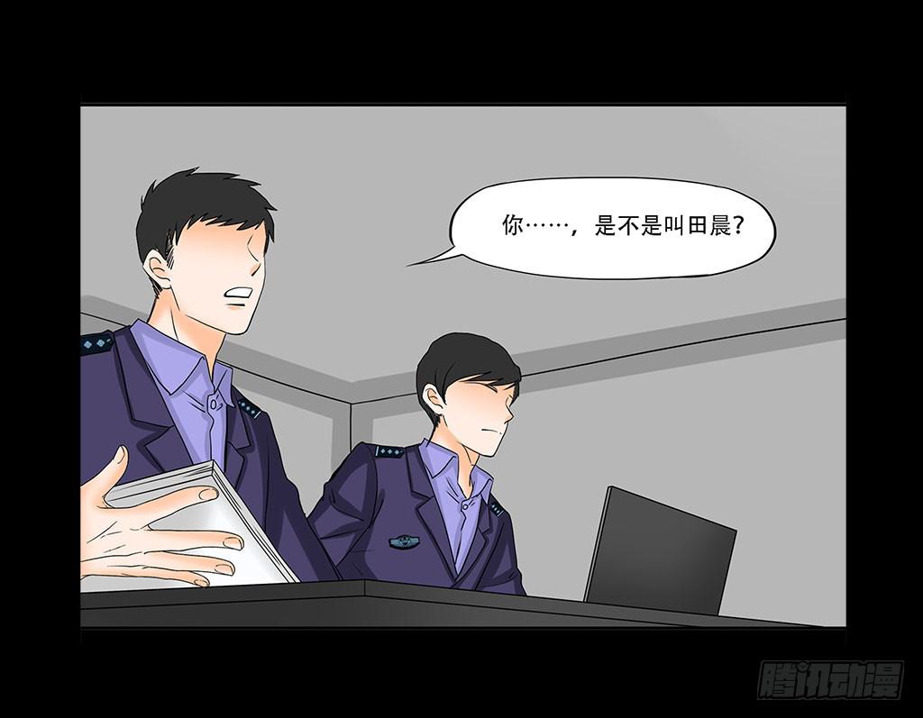 067:目的是复仇！2