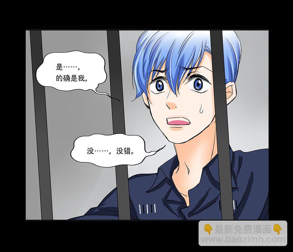 067:目的是复仇！5