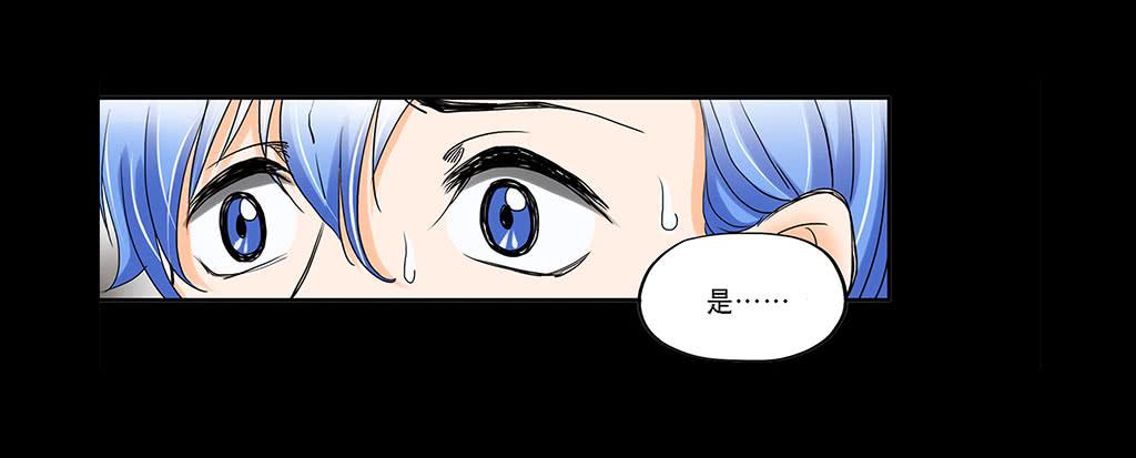 067:目的是复仇！8