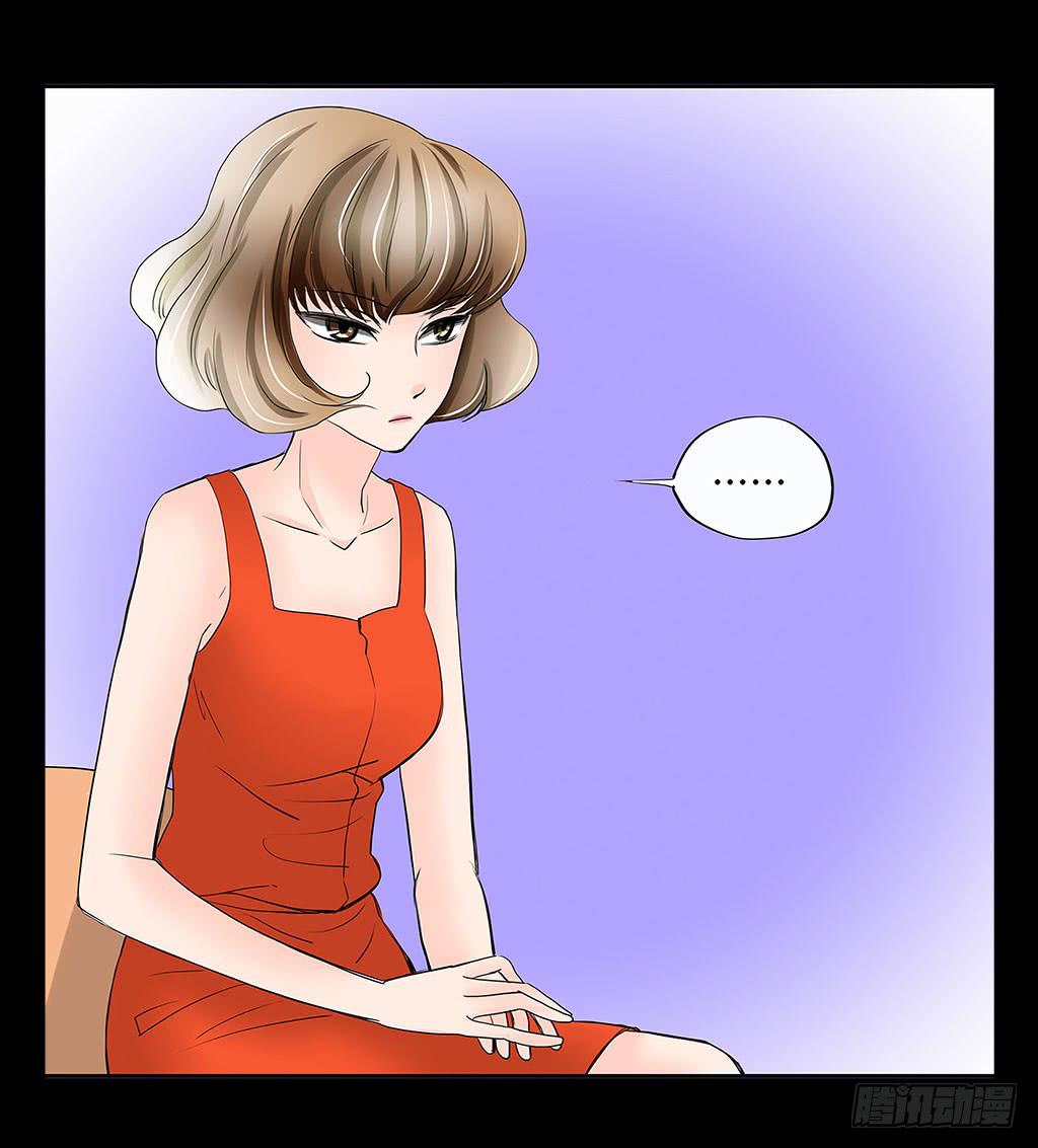 069:万劫不复1
