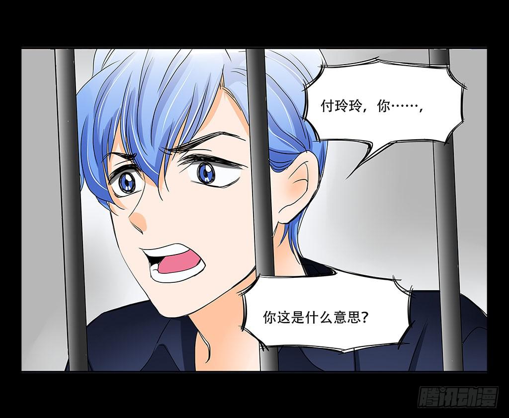 069:万劫不复12