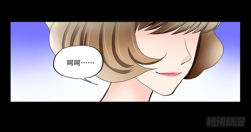 069:万劫不复14