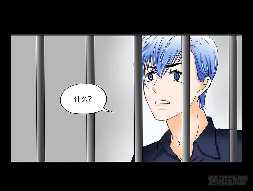 069:万劫不复21