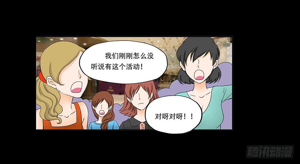 070:母亲节的礼物15
