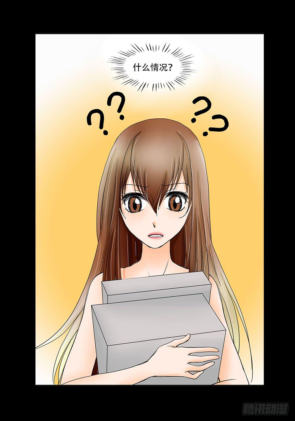 070:母亲节的礼物20