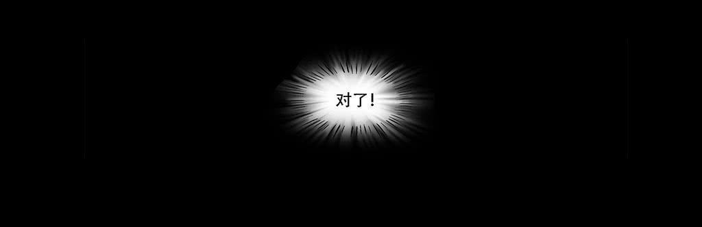 070:母亲节的礼物22