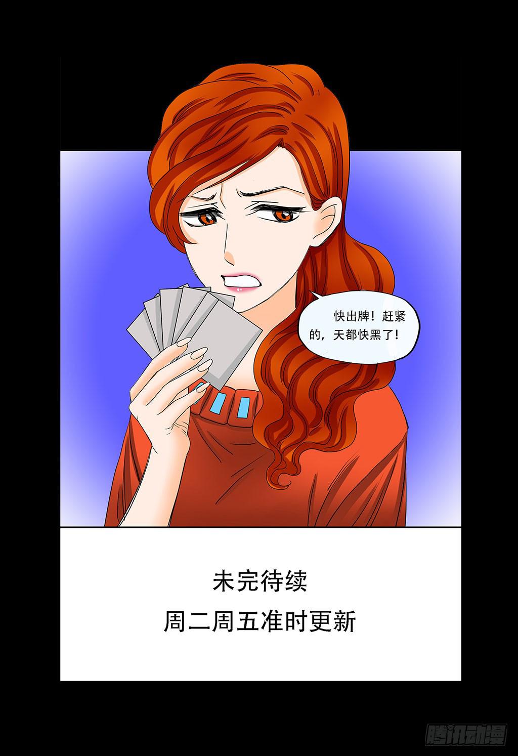 070:母亲节的礼物29