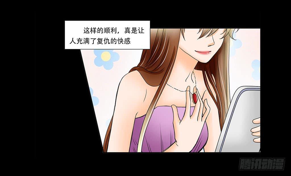 070:母亲节的礼物3