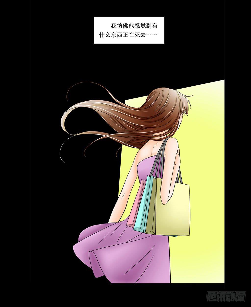 070:母亲节的礼物6