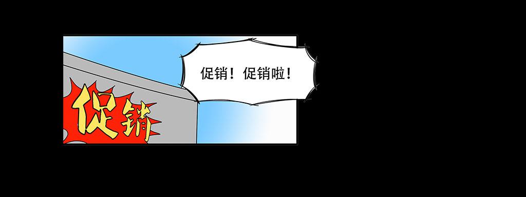 070:母亲节的礼物7