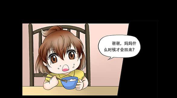 071:童年11