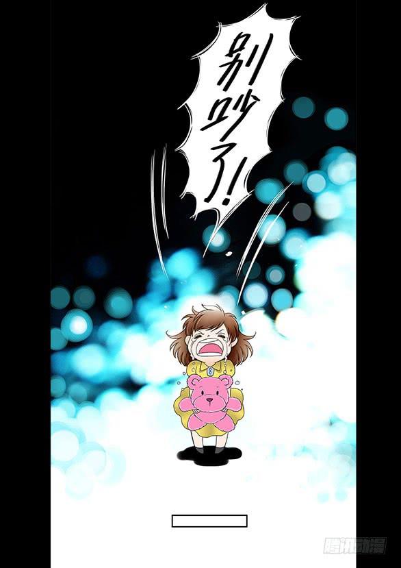 071:童年22