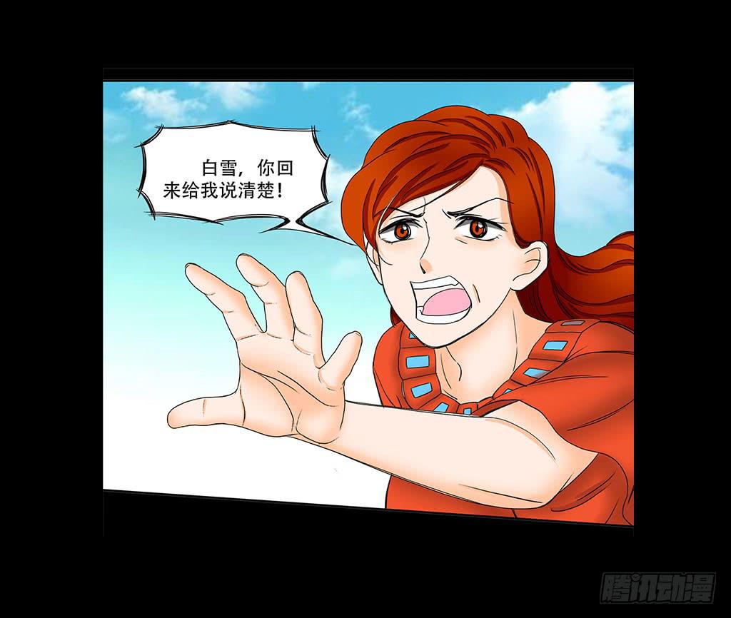 073：漏洞1
