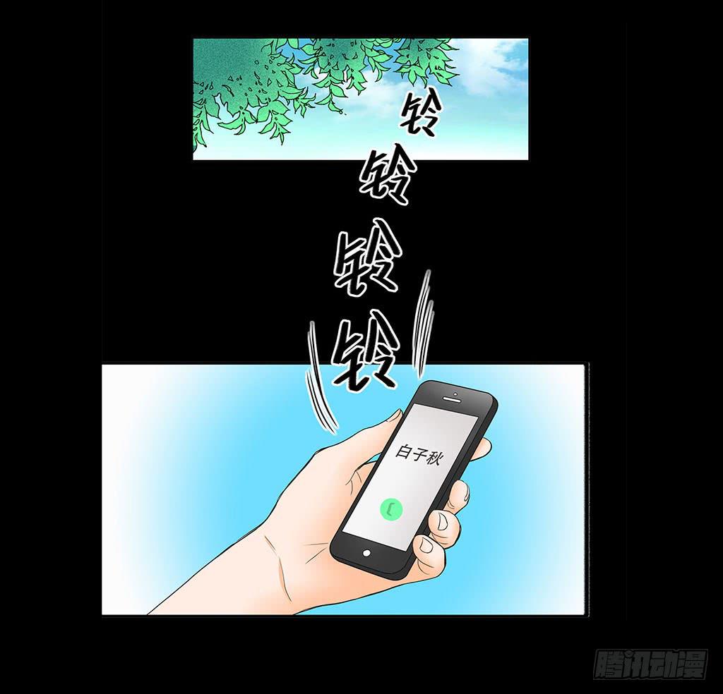073：漏洞11